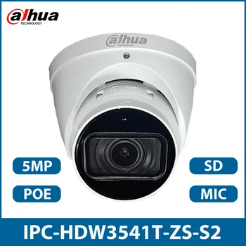 IP-камера Dahua 5-Мегапиксельная ИК-камера с Переменным фокусным расстоянием WizSense Со Встроенным Микрофоном Для обнаружения движения Сетевая камера видеонаблюдения IPC-HDW3541T-ZS-S2