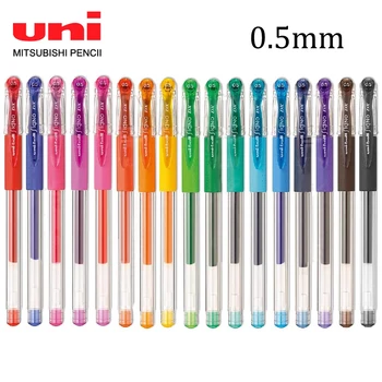 17шт Японская гелевая ручка UM-151 серии Color для заметок, ручка для подписи, ручка для ручного счета, 0,5 мм, канцелярские принадлежности для рисования, школьные принадлежности