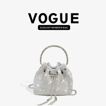 Вечерняя сумочка со стразами, блестящие женские кошельки-клатчи с бриллиантами и серебром, роскошный дизайнерский клатч-ведро, сумка через плечо
