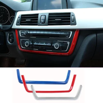 Подходит для BMW 3 серии 3GT 2013-2018 Интерьер автомобиля Центральная консоль панель U образная декоративная полоса наклейка для укладки ABS Автоматическая отделка