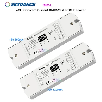 D4C-L 4-канальный постоянный ток DMX512 и RDM декодер PWM Цифровой дисплей 12V-48V 24V 4CH CC DMX диммер RGB/RGBW светодиодный контроллер