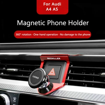 Для Audi A4 B9 A5 2017-2023 Держатель Телефона Подставка Крепление Вентиляционное Отверстие Крепление Поворот На 360 Градусов GPS Мобильный Держатель Магнитные Автомобильные Аксессуары