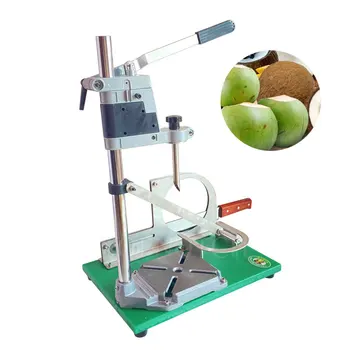 Ручная Зеленая машина для очистки кокосового ореха от кожуры, машина для отжима кокосового ореха, открывалка для кокосового ореха