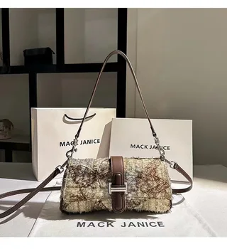 Осенняя квадратная сумка из натуральной коровьей кожи, женская модная сумочка, дамский кошелек, женская сумка-мессенджер через плечо, сумка подмышками.