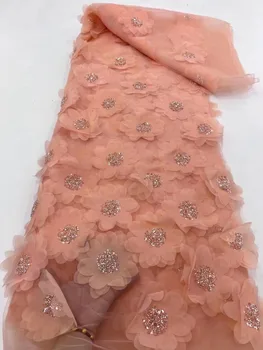 Африканская Нигерийская С Блестками Ткань Для Свадебного Платья 2023 Модная Элегантная Французская Вышивка Бисером Кружевная Ткань 3D Цветок