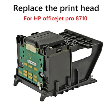 Полноцветная печатающая головка Сменная печатающая головка для HP Officejet Pro 7740 8210 8710 8720 Печатающая головка для HP Аксессуары для печати