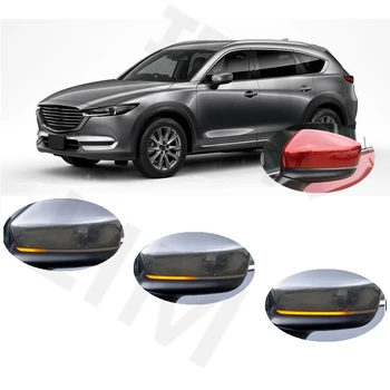 для Mazda CX-8 KG CX-9 TC 2017 2018 2019 2020 2021 2022 2023 Динамический Светодиодный Индикатор Последовательности Зеркало Указатель Поворота Сигнальная Лампа