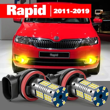 Для Skoda Rapid 2011-2019 2 шт. Аксессуары для светодиодных противотуманных фар 2012 2013 2014 2015 2016 2017 2018