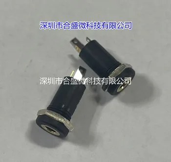Импортный Аудиоразъем 3,5 мм Для наушников MJ-073H, 3 Стереодержателя, Позолоченные с гайкой