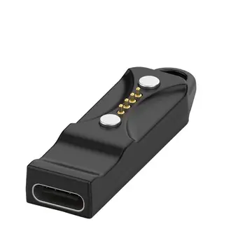Преобразователь типа C USB В 4-контактный адаптер для зарядки с сильным магнитным полем для смарт-часов Polar Pacer Pro Портативный преобразователь зарядного устройства