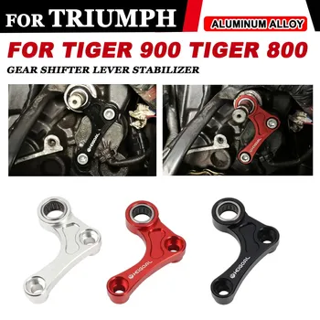 Для мотоцикла Triumph Tiger 900 PRO GT LOW RALLY PRO Tiger 800 XR XC XRT XRX Держатель стабилизатора переключения передач