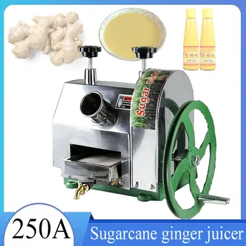 Многоцелевая коммерческая машина для производства сока из сахарного тростника из нержавеющей стали, Соковыжималка для сахарного тростника, Соковыжималка для сахарного тростника