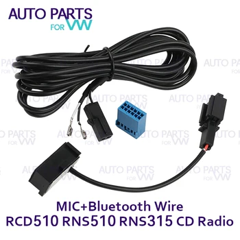 Для VW MQB RCD510 RNS510 RNS315 CD-радио Модуль, совместимый с Bluetooth, микрофон для устройства громкой связи