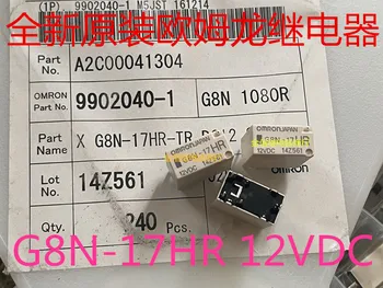 Бесплатная доставка G8N-17HR 12VDC 5 10ШТ, как показано на рисунке