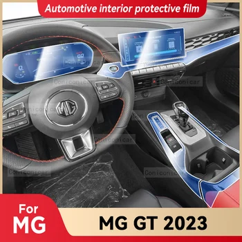 Для Центральной Консоли Салона Автомобиля MG GT 2023 Прозрачная Защитная Пленка Из ТПУ Против царапин, Ремонтная Пленка, Аксессуары Для Ремонта