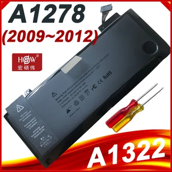Аккумулятор A1322 A1278 для APPLE MacBook Pro 13 дюймов A1278 (2009-2012) Аккумулятор A1322 6000 мАч