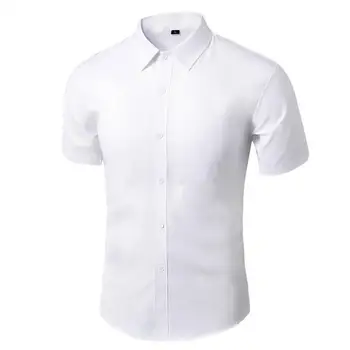 Мужская рубашка Популярный приталенный летний топ Универсальная рубашка Мягкая мужская рубашка для дома