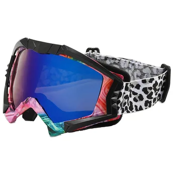 Лыжные очки для сноуборда, профессиональные снежные широкоугольные очки с двойными слоями, противотуманные UV400, мужские, женские Лыжные очки для снегоходов