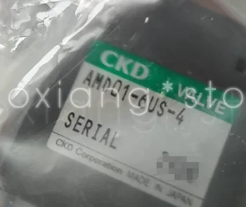 1X жидкостный клапан AMD01-6US-4
