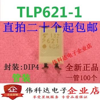 50 шт./ЛОТ TLP621-1GB TLP621-1GR P621 DIP4