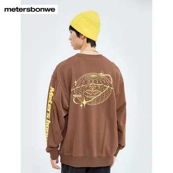Metersbonwe Вязаный Пуловер Мужской Зимний Новый Свободный Пуловер С 3D Принтом Свободного Кроя Светло-Желтого Цвета Motion Top Brand Fashion