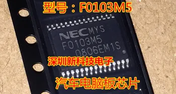 Бесплатная доставка F0103M5 NEC TSSOP30 5ШТ Пожалуйста, оставьте комментарий