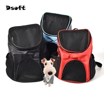 Портативный рюкзак для домашних животных, Дышащая сетчатая сумка для переноски, сетчатый рюкзак для щенка, котенка, чихуахуа, сумка-слинг для домашних животных
