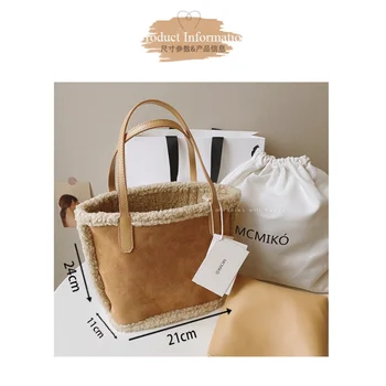 Плюшевая ретро-сумка-тоут 2023 Новая зимняя модная универсальная сумка через плечо