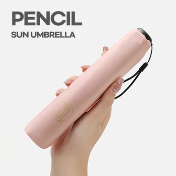Летний Складной зонтик-карандаш для женщин Бесплатная доставка 110 г Легкий зонтик-зонтик с защитой от ультрафиолета, мини-милый зонтик от солнца
