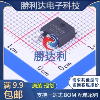 30шт оригинальный новый полевой транзистор SE01P13KTO-252-2 (DPAK) (MOSFET)
