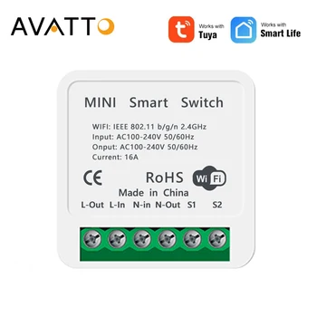AVATTO Tuya WiFi Mini Smart Switch 16A Модуль 2-Полосного Управления Гаджетами Для Умного Дома DIY Переключатели Поддержка Smart Life Alexa Google Home