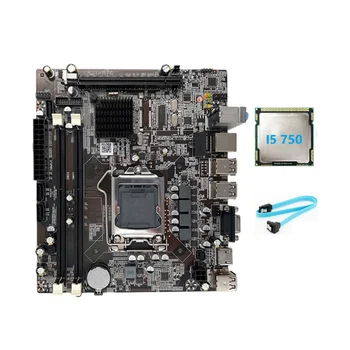Материнская плата H55 LGA1156 Поддерживает процессор серии I3 530 I5 760 с памятью DDR3 Материнская плата компьютера + процессор I5 750 + Кабель SATA