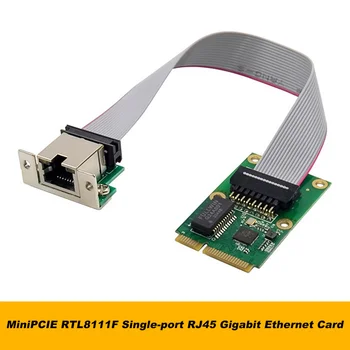 RTL8111F Гигабитная Сетевая карта Mini PCIE с Одним Портом Ethernet LAN-карты Realtek 8111F Промышленная Сетевая карта управления
