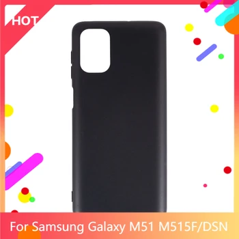 Galaxy M51 M515F Чехол Матовая Мягкая Силиконовая Задняя Крышка TPU Для DSN Чехол Для Телефона Тонкий противоударный