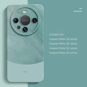 2023 новая модель чехла для мобильного телефона Huawei mate60Pro, новый mate50pro из жидкого силикона 40 soft premium sense 30 ультратонкий