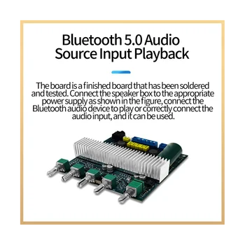 TPA3116 Плата усилителя Bluetooth 2.1-канальный Аудиоусилитель высокой мощности Bluetooth 5.0 DC12V-24V 2X50 Вт + 100 Вт