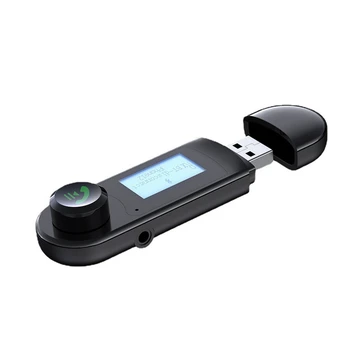 Аудиопередатчик Bluetooth Передатчик 2 В 1, беспроводной адаптер с микрофоном, аудио для вызова телевизора