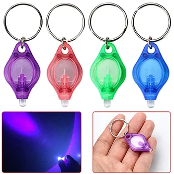 Мини-ультрафиолетовый светодиодный фонарик с батарейным питанием, брелок для ключей, красочный ультрафиолетовый маленький фонарик, портативный карманный фонарь для кемпинга на открытом воздухе