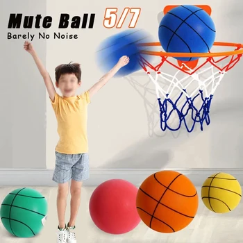 24 см Бесшумный баскетбольный пенопластовый спортивный мяч для помещений, немой 24 см Бесшумный баскетбольный пенопластовый спортивный мяч, 24 см Бесшумный баскетбольный пенопластовый спортивный мяч