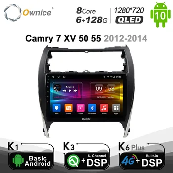 6G + 128G 720P Android 10,0 Автомобильный радиоприемник DVD GPS стерео плеер для Toyota Camry 7 XV 50 55 2012 - 2014 DSP 4GLTE SPDIF 1280 *720