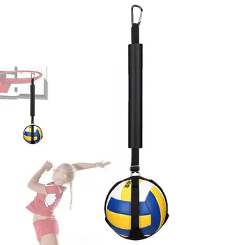 Тренировочное снаряжение для волейбола Регулируемая одиночная подача, впитывающий пот шиповой тренажер, Многофункциональное тренировочное снаряжение с крючком