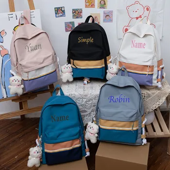 Индивидуальный рюкзак с персонализированным названием, мультяшный студенческий рюкзак, большая вместительная дорожная сумка, модный рюкзак контрастного цвета.