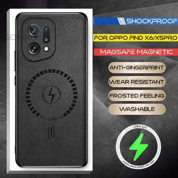 Роскошный Чехол для Магнитной Беспроводной Зарядки Magsafe Из Замшевой Кожи Для Oppo Find X6 Pro X5 Pro X3 Pro Magsafing Protection Cover