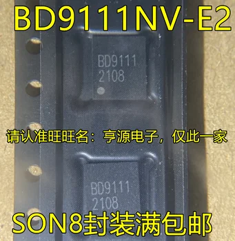 5шт оригинальный новый чип управления выключателем питания BD9111NV-E2 BD9111 SON8