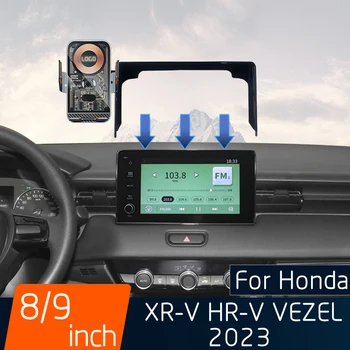 Для Honda XR-V HR-V VEZEL 2023 Автомобильный Мобильный Телефон Беспроводная Зарядка Навигационный Сенсор Подставка Экран 8/9-дюймовый Фиксированный Основание Подставки