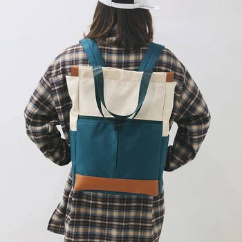 Ретро-женский рюкзак большой емкости, смешанные цвета, Корейская версия, модный универсальный школьный рюкзак для студентов колледжа, Унисекс