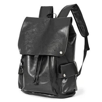Винтажный рюкзак из искусственной кожи для мужчин, студенческая сумка через плечо