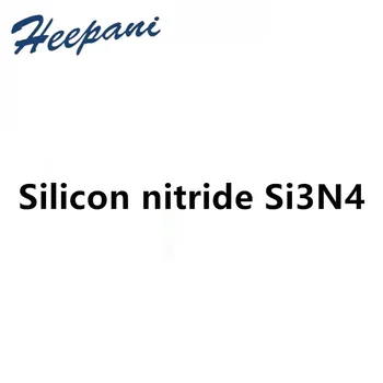 Бесплатная доставка чистый 99,9% нитрид кремния Si3N4 микро-нано керамика из нитрида кремния