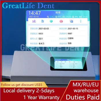GreatLife Dent с 7-дюймовым сенсорным экраном Лабораторная медицинская автоматическая стоматологическая пломбировочная машина или стерилизационный пакет