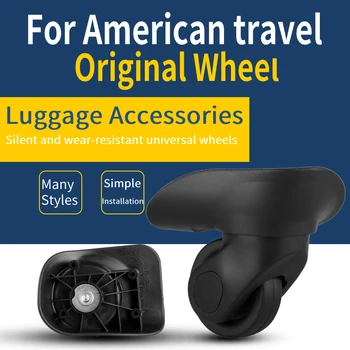 Тележка для чемодана универсальные аксессуары для колес универсальная замена подходит для ремонта колес для дорожных чемоданов Benlun F-20/US